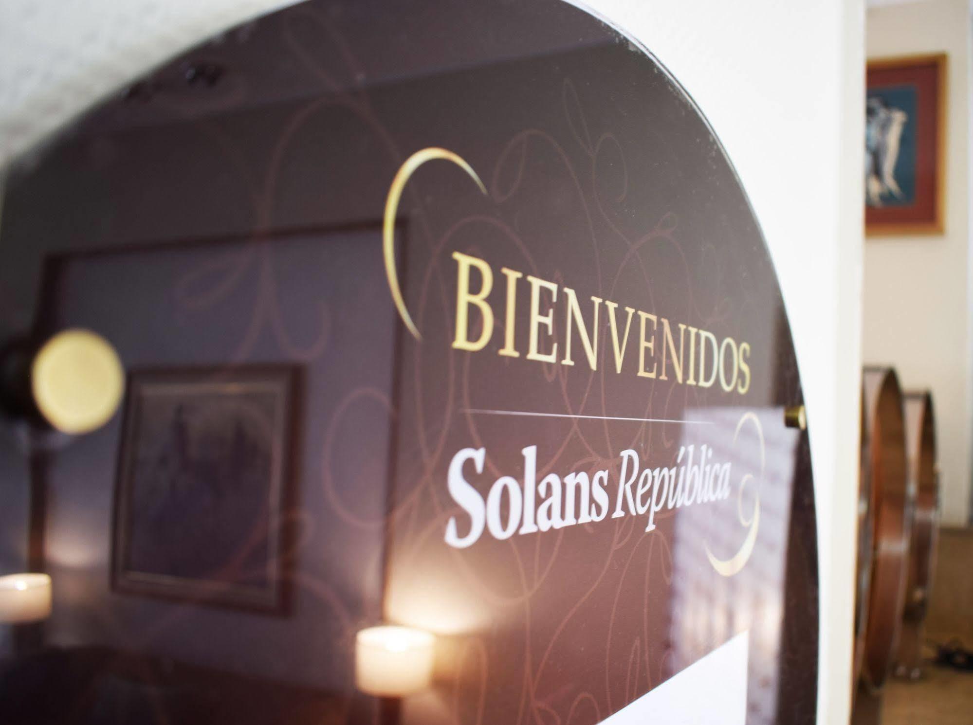 Hotel Solans Republica Росарио Экстерьер фото